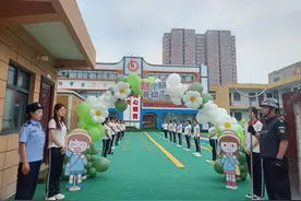 渑池中小学校迎来开学季 和煦秋风掀开崭新书页图片