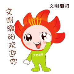 《窗外是蓝星》8K太空直击！终极预告抢先看