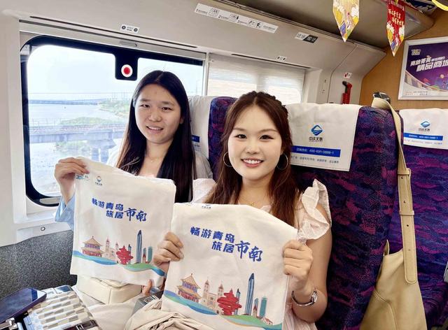铁路+文旅创新推广青岛旅游！国铁济南局青岛站携手市南区开通“啤酒节”文旅专列