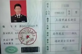 杭州单亲妈妈找男友，14岁儿子直接报警！民警：好样的！图片