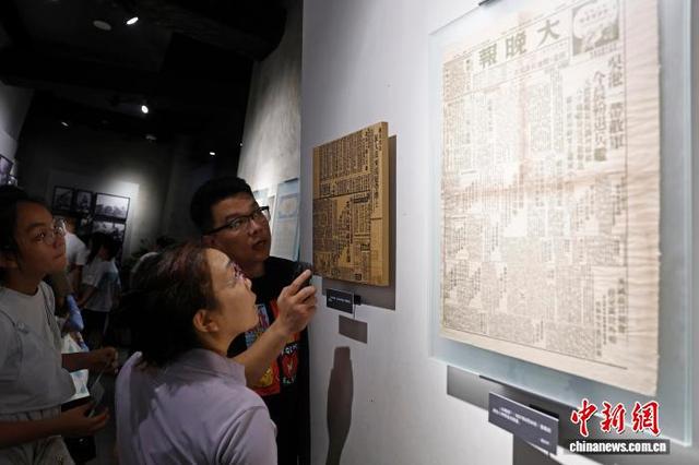 上海四行仓库抗战纪念馆迎参观热