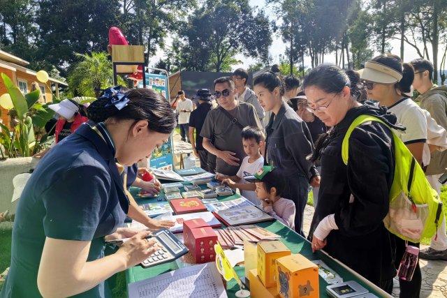 昌宁邀你来拾菌！保山举办“跟着邮票游云南”分会场主题推广活动