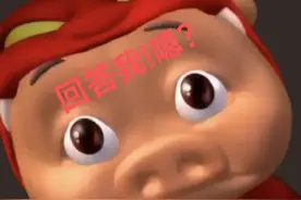 京东外卖工服撞衫猪猪侠，网友喊话刘强东：什么时候和我男神出联名？图片