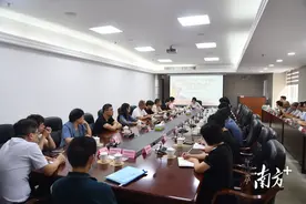 汕头启动“1+X”全专融合家庭医生团队试点，助力基层社区诊疗服务能力提升图片