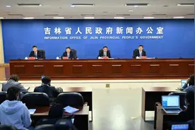 吉林民政：聚焦“弱有所扶”，实施分层分类救助图片