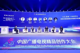 “北京到底有谁在”二创出圈、《我的阿勒泰》带动旅游人次增长 文旅如何接住影视剧的“泼天流量”？图片