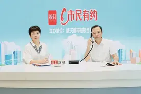 专家指导中招志愿填报：用足政策红利，同时做好保底图片