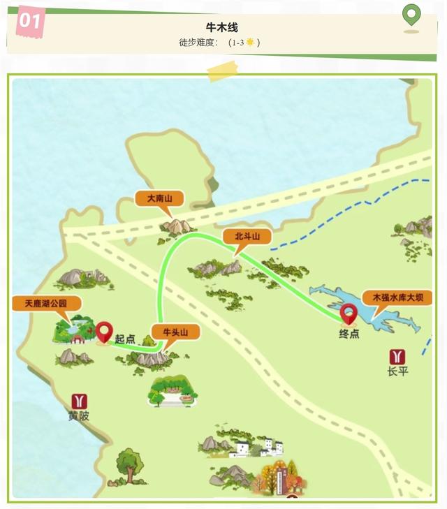 音乐狂欢、非遗手作、萌宠派对......五一广州11区游玩，看这一篇就够了