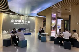 信用修复高效办 助力市场“活”起来图片