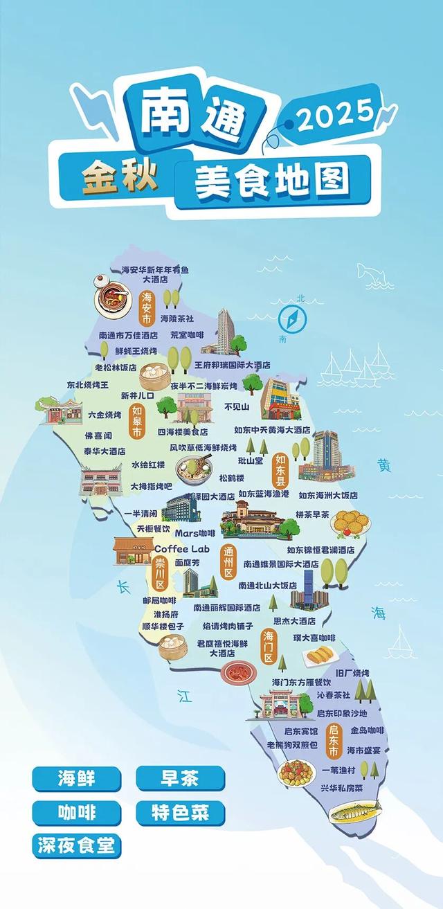 阿淮，40家景区免费入园！还有一大拨住宿美食优惠……