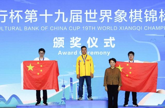 如何看待越南棋手获象棋世锦赛冠军