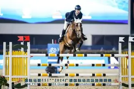 杭州都市圈这个省界旁的小山村 有个亚洲一流的马术场图片