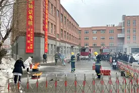 吉林大学第一医院乐群院区开展“零”距离消防演练考核图片