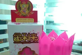 生日音乐蜡烛存隐患，女童过生日脸部遭炸伤，厂家称或为底部电池爆炸图片