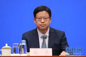 国家发改委新设民营经济发展局，民企终于有了“娘家”？图片