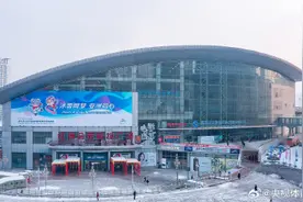 剧透一波 提前带你走进亚冬会开幕式图片