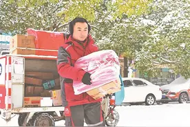 基层一线劳动者的年终“讲”图片