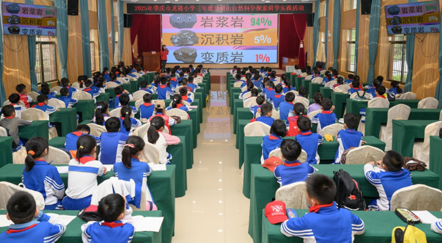 鼎湖山研学爆单了！已超3.8万人打卡