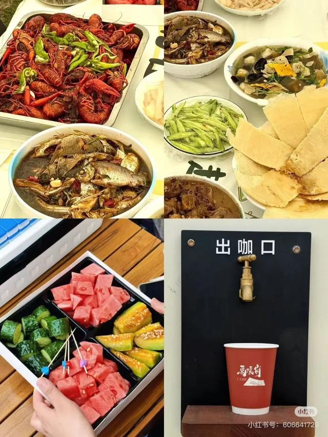 淮安版“赛里木湖”，爆火全网！