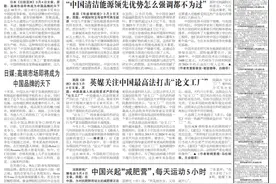 美国农民愤怒：关税“除了痛苦什么也带不来”图片