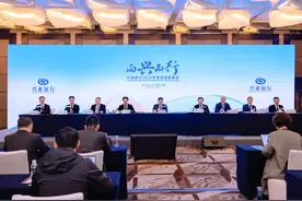 兴业银行2023年末存贷款余额均超5万亿元图片