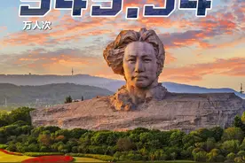数读国庆①丨秋高气爽 假期首日湖南全域客流949.54万人次图片