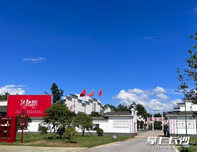 楚沩潮起处，文旅展新颜！宁乡市盘活存量资源、引进新兴项目，文旅产业提质增效展开新画卷