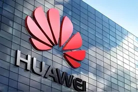 果然财经|这款手机将让全国人民抢破头？华为3月新品悬念拉满图片