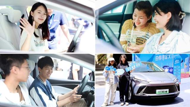 2024 ICCG“别克下一站”校园行圆满收官