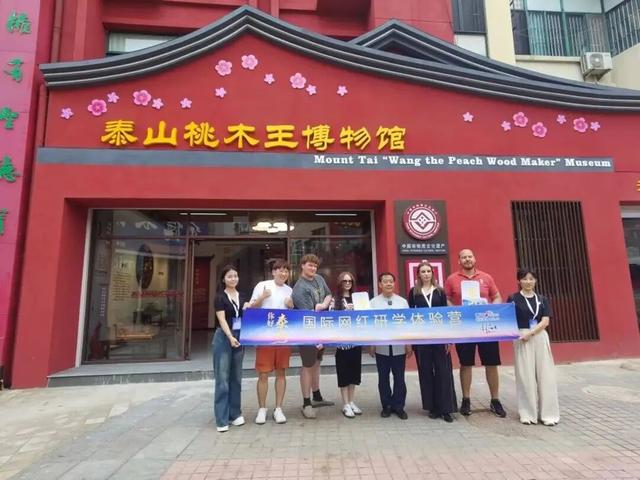 祝贺！肥城3处入选~