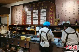 （神州写真）中医馆餐厅走红 体验中医养生在年轻人中蔚然成风图片