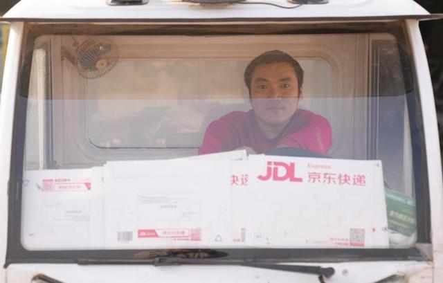 “双十一" 配送忙