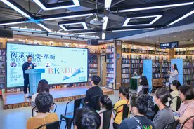 深港共读“艺术人生”图片