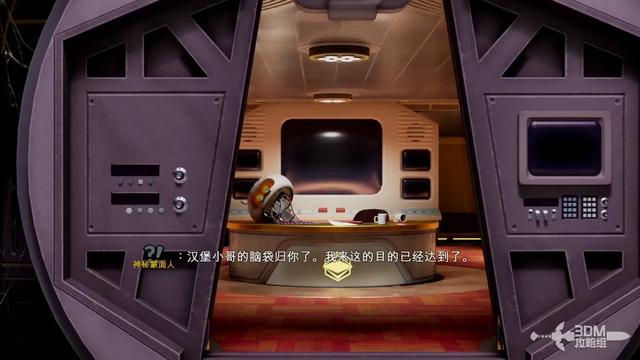 《禁闭求生2》主线流程攻略 主线故事图文攻略