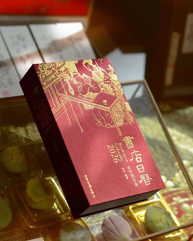 韩浩月：小巷里的老张