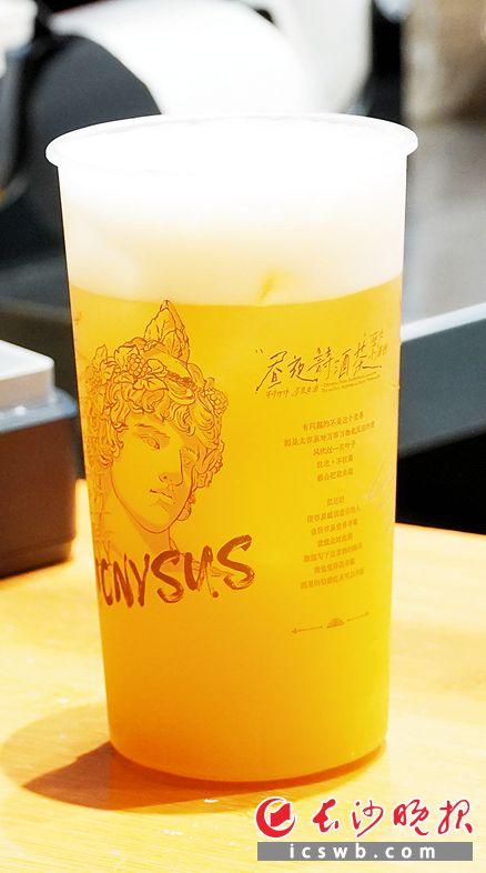 当茶遇见酒，能调出什么新口味｜经济观察