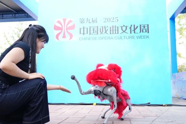 科技赋能戏曲文化周，“赛博机器人”园博园遇上“机甲美猴王”