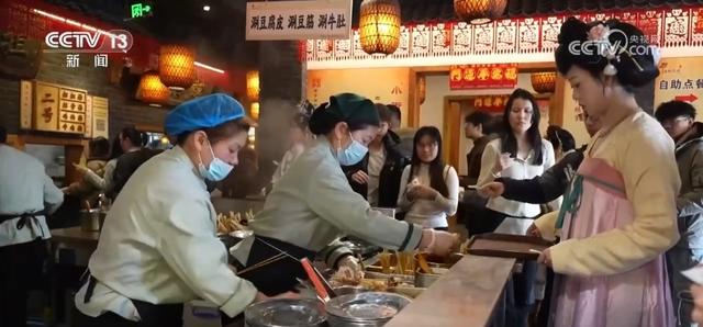 9天旅游总收入突破百亿 千年古城以创意为“核”唤醒文旅新活力