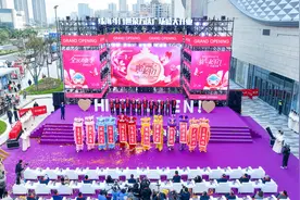 珠海斗门：湾区微度假春节“家年华” 5大主题活动持续到明年2月图片