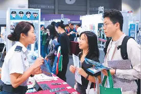 香港举办国际人才嘉年华吸引逾万求职者图片