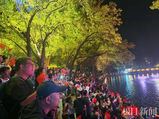 国庆假期游客畅玩“现代钢都 秀美鞍山”，迎客增长20.25%，“吸金”增长18.16%