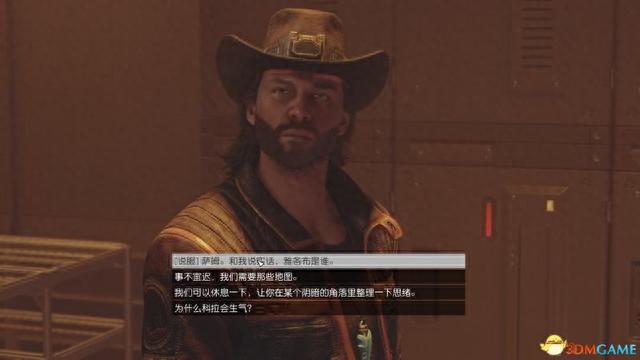 交通银行未激活绑定手机号，星空god 配图89
