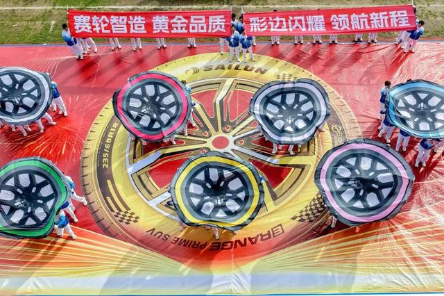 袁仲雪出席，国橡中心运动会盛大召开