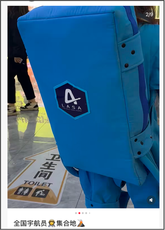 “小众景点”乌兰察布，怎么就成了宇宙人烟花燃放点？