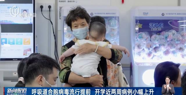 身边突然好多人“感冒”？传染性强，这种病毒进入流行期
