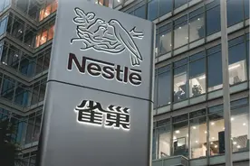 雀巢再现重大人事变动！大中华区将换帅，中国市场投资加码图片