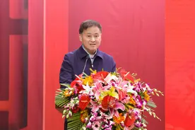 中国人民银行举办离退休干部2025年新春团拜会图片