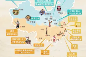 2025非遗春节旅行地图出炉！快跟着名录畅游大好河山图片