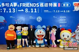 特写：在香港，和哆啦A梦一起让友谊发光图片