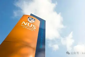 亚洲大学排名出炉！新加坡国大排第三，中国这所大学第一图片